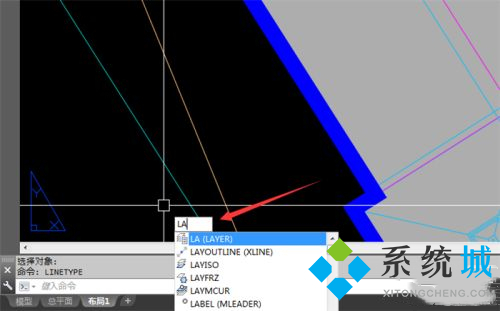 cad無法復制到剪貼板怎么解決 cad復制到剪貼板的方法