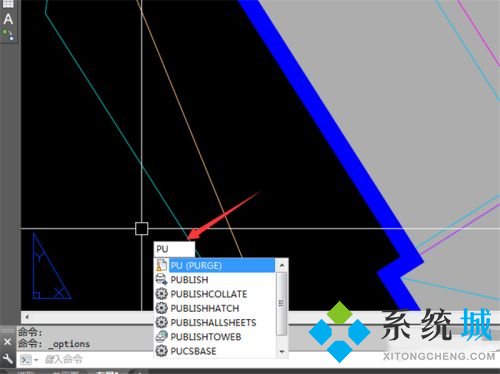 cad無法復制到剪貼板怎么解決 cad復制到剪貼板的方法