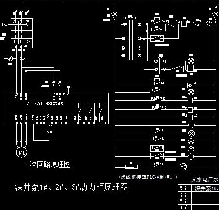 工業(yè)品品牌上行不只是數(shù)字渠道 人民電器攜手京東工業(yè)品共建專(zhuān)業(yè)服務(wù)能力