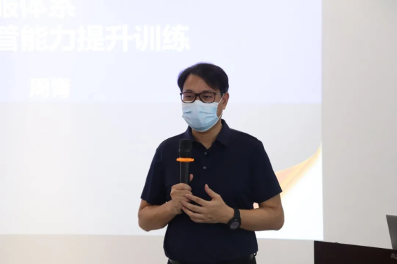 竭力服務(wù),用心受訓,海悅生活客服培訓會順利結(jié)束
