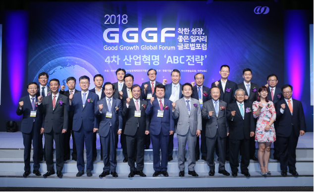 GGGF2018中國是塊大蛋糕，AI+垂直領域更具能效