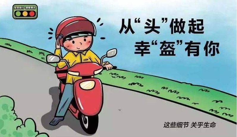 在新國標的規范下,新日電動車優勢凸顯!