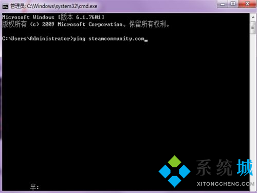steam個人資料打不開怎么辦 steam錯誤代碼118解決方法介紹
