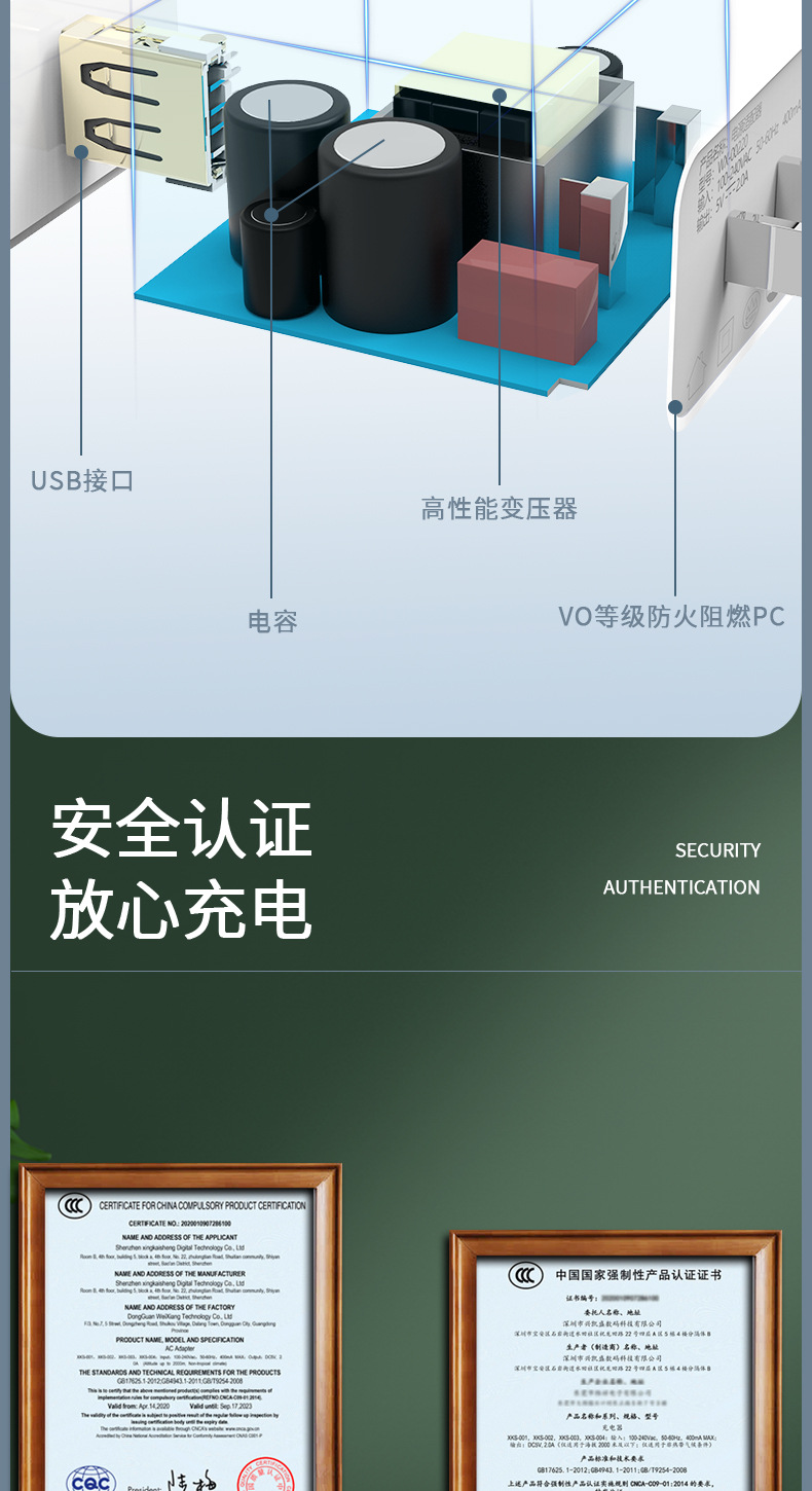 急速閃充！京東麥風(fēng)格新款三口快充多接口僅需23.90元/個(gè)