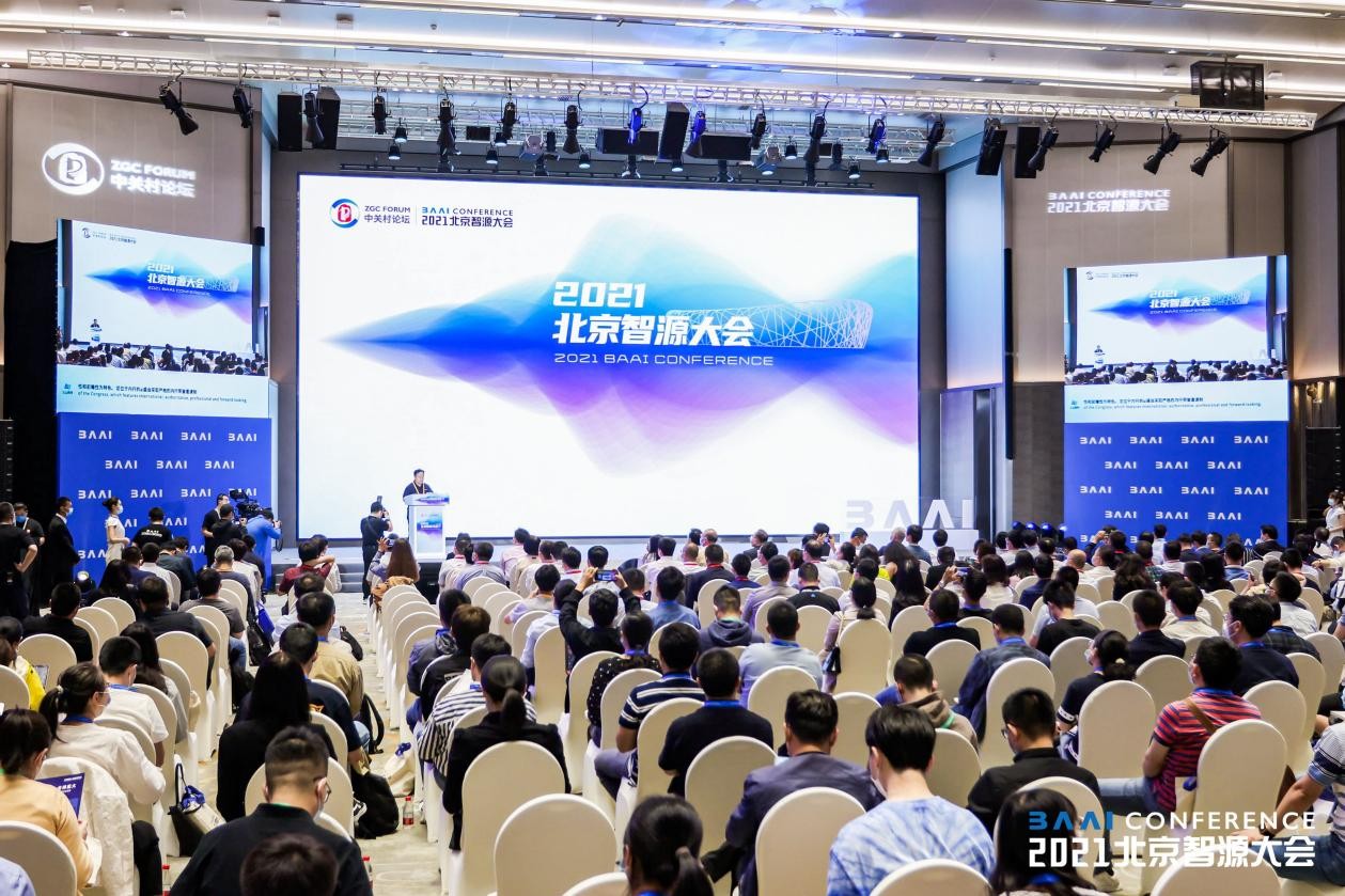 全球最大智能模型“悟道2.0”發布,水母智能成為生態戰略合作伙伴