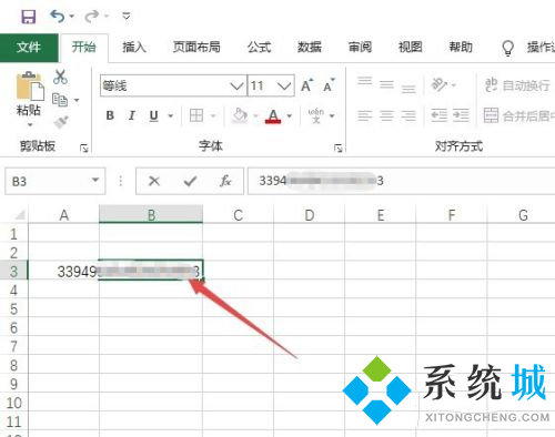 excel身份證號碼顯示e+17怎么恢復的方法