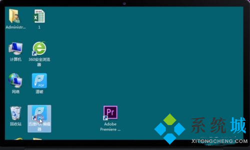 pdf文件怎么編輯 pdf文件內容修改方法