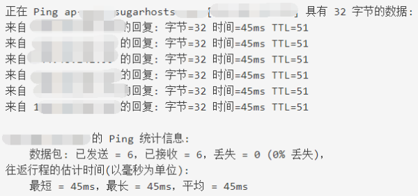 最佳海外主機推薦:SugarHosts-遇見九月,滿載而歸