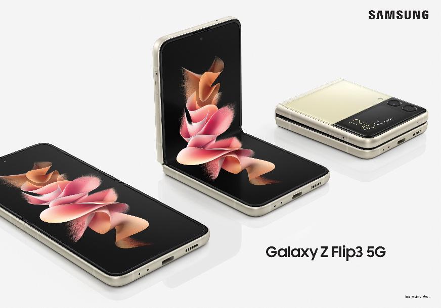 三星Galaxy Z Flip3 5G立式交互再升級(jí) 解放雙手玩法多樣