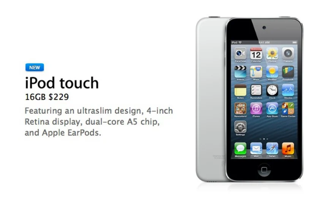 蘋果將 16GB 第五代 iPod touch 列為過時產品