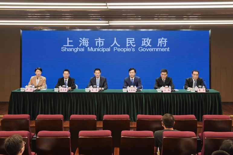 集成電路列首位,上海先進(jìn)制造業(yè)發(fā)展“十四五”規(guī)劃發(fā)布