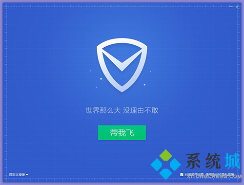 電腦安全衛士哪個好用 電腦安全衛士軟件排行榜推薦
