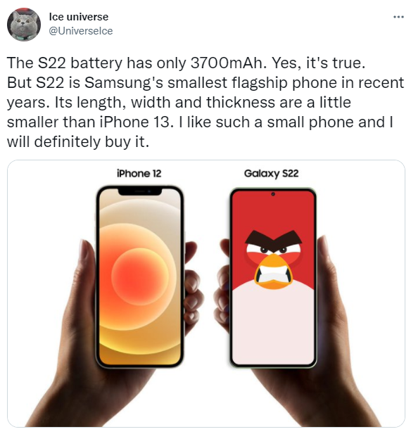 三星Galaxy S22:屏幕尺寸小于iPhone12,電池是亮點(diǎn)