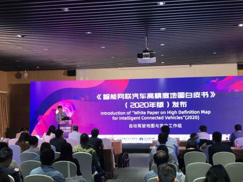 CICV 2021發(fā)布《智能網(wǎng)聯(lián)汽車高精地圖白皮書》,百度高精地圖穩(wěn)居行業(yè)領(lǐng)先地位