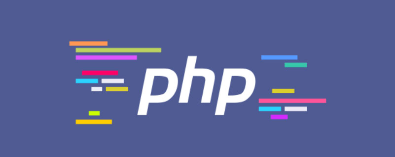 php ipv6怎么轉ipv4