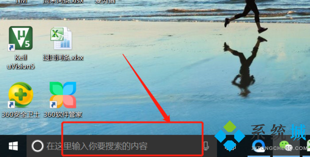 元?dú)庾烂鏋槭裁葱遁d不了 元?dú)庾烂嫘遁d方法介紹