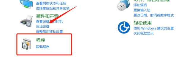 元?dú)庾烂鏋槭裁葱遁d不了 元?dú)庾烂嫘遁d方法介紹