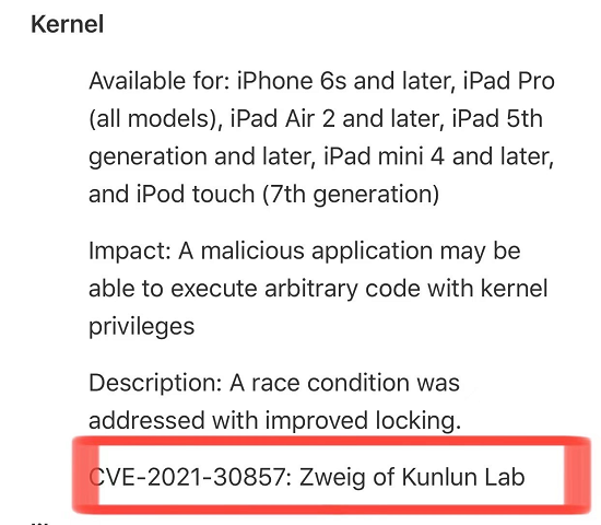 iOS 15全球更新,昆侖實驗室協助修復高危漏洞獲蘋果官方致謝