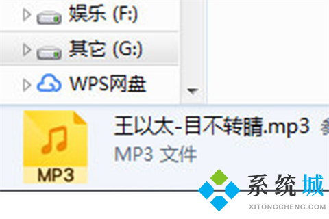 酷我音樂怎么下載mp3格式_酷我音樂下載的歌曲怎么轉換mp3