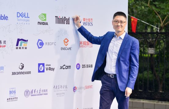 ThinkPad雙生隱士2021亮相北京國際設(shè)計周,專為設(shè)計人群打造
