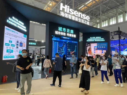 關鍵指標一鍵調取,海信AI黑科技為城市全面“體檢”