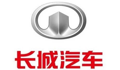 消息稱日產將就出售西班牙工廠與長城汽車談判