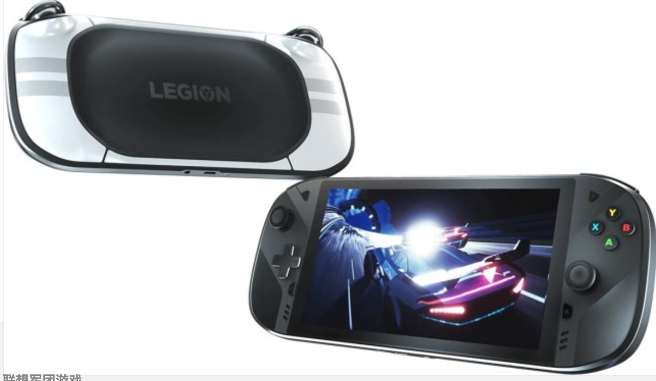 聯想 Legion Play 游戲掌機曝光：7 英寸屏幕，運行修改的安卓系統