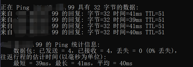 聊聊海外云VPS,怎么才算靠譜?