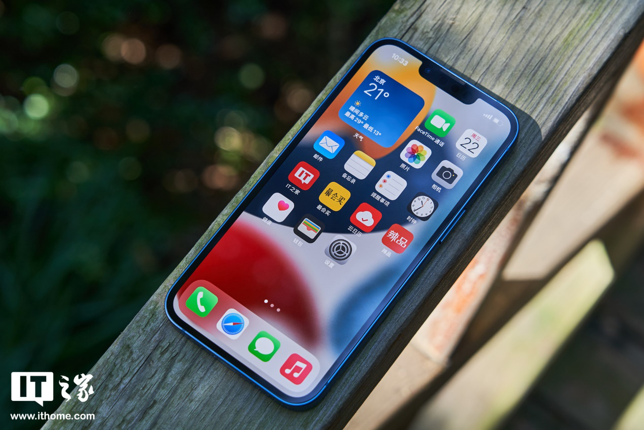 SA：博通獲得蘋果 iPhone 13 訂單，高通在智能手機(jī) WiFi 芯片市場(chǎng)份額仍在上升