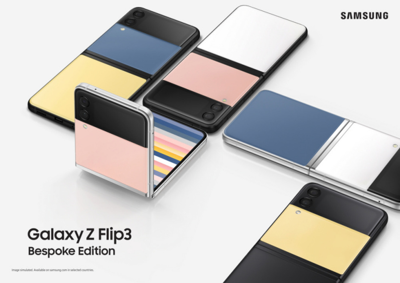 三星宣布推出定制版 Galaxy Z Flip3 5G 手機,多種顏色外觀應有盡有