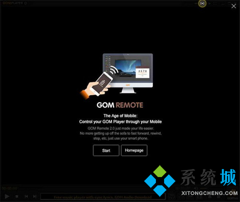 最好用的播放器排行 最全優質播放器合集