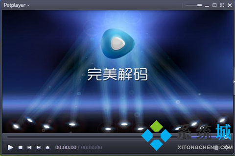 最好用的播放器排行 最全優質播放器合集