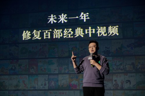 西瓜視頻發起經典中視頻4K修復計劃,將修復100部經典動畫