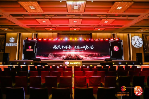 乘風大會聚焦高質量增長，商業經營生態助中小企業直面四大難點