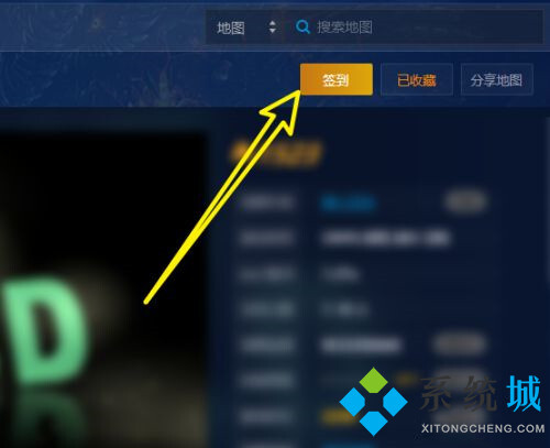 魔獸對戰平臺積分怎么得 魔獸對戰平臺激活可以換什么