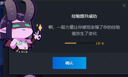 魔獸對戰平臺積分怎么得 魔獸對戰平臺激活可以換什么