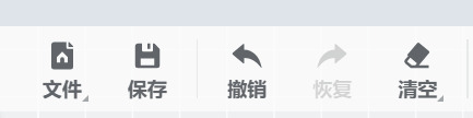 酷家樂(lè)常用快捷鍵匯總 酷家樂(lè)快捷鍵使用大全
