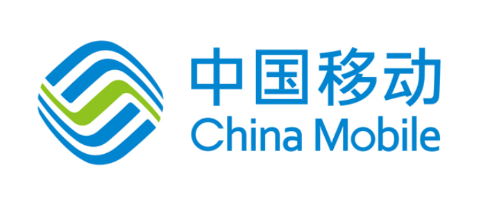 中國(guó)移動(dòng) 11 月 4 日首發(fā)上會(huì)，將成 10 年來(lái) A 股最大 IPO