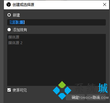拼多多直播如何循環播放視頻 拼多多直播循環播放視頻的方法