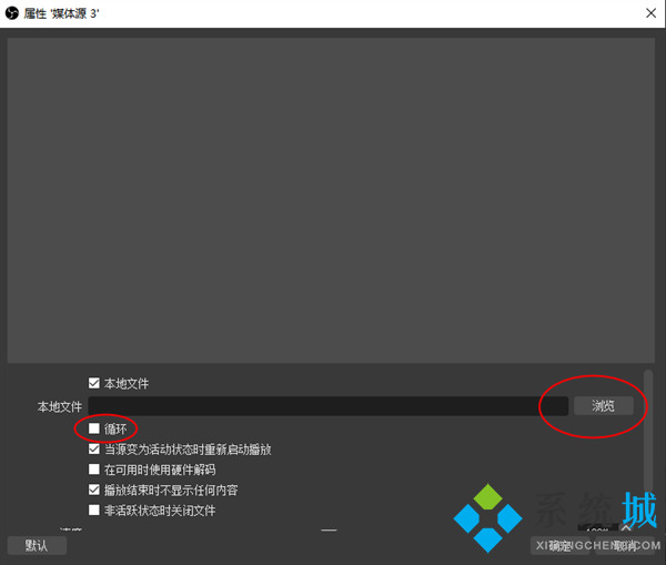拼多多直播如何循環播放視頻 拼多多直播循環播放視頻的方法
