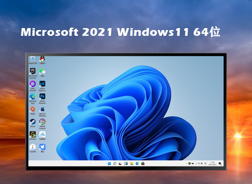 onedrive有必要開嗎 關閉onedrive的方法