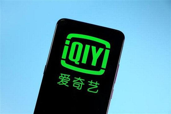 愛奇藝 CEO 龔宇:短視頻解說(shuō)、二次創(chuàng)作等軟盜版形式對(duì)影視行業(yè)打擊大