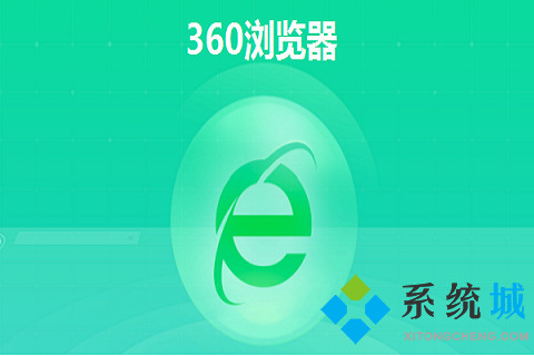 什么瀏覽器好用可以看任何網站 不受限制的萬能瀏覽器推薦