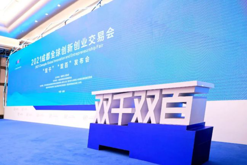 在全國最愛運動健身的城市，智能健身獨角獸拿了一個重磅榮譽