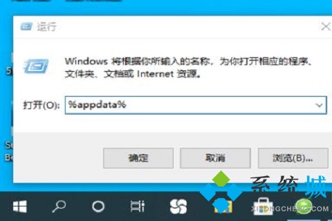 橘子平臺注冊出現技術問題的解決方法
