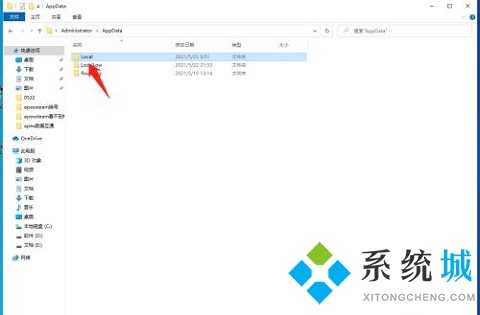 橘子平臺注冊出現技術問題的解決方法