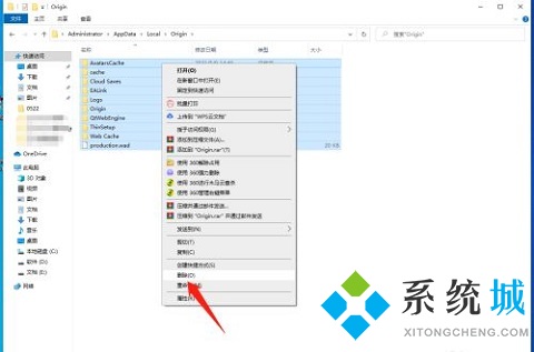 橘子平臺注冊出現技術問題的解決方法