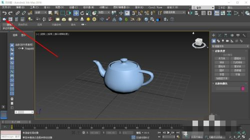 3dMax渲染出來是黑色的 3dMax渲染效果設置