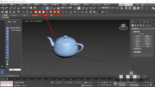 3dMax渲染出來是黑色的 3dMax渲染效果設置