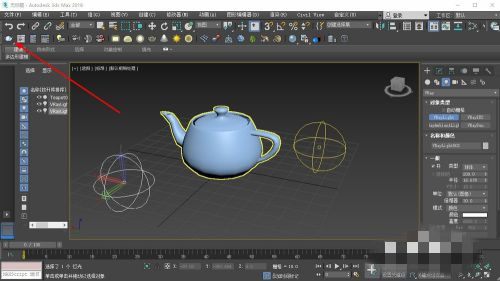 3dMax渲染出來是黑色的 3dMax渲染效果設置